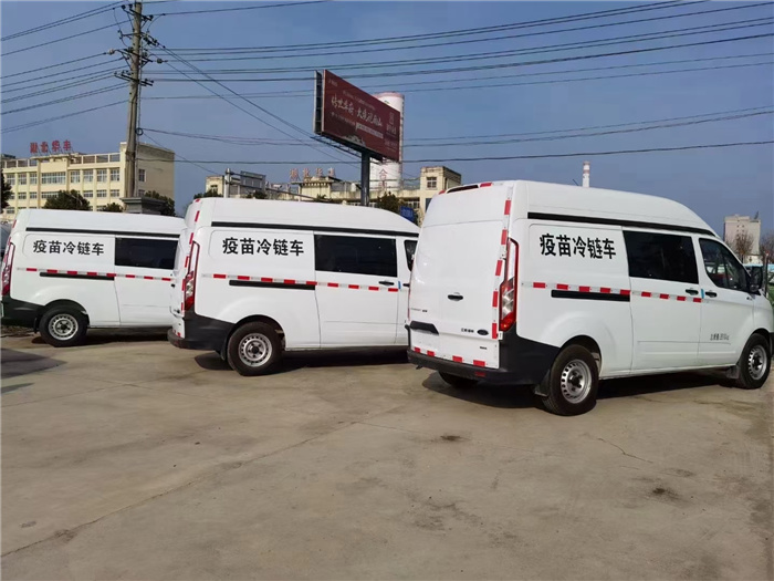 Cold chain vaccine truck_Disease control vaccine delivery truck_Jiangling New Transit V362_How much is a vaccine truck