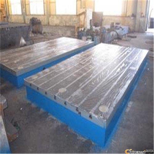 T-slot cast iron plate, T-slot plate, T-slot platform, single-circle T-slot plate