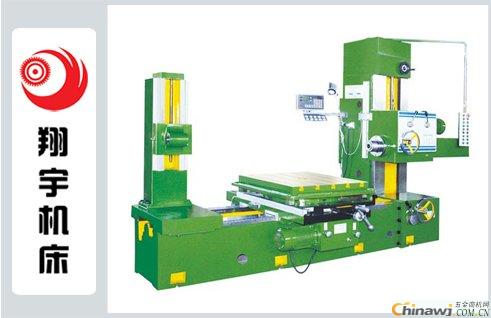 'Milling or boring machine method for machining the side of the workpiece