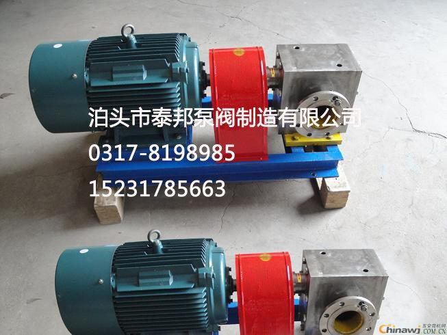 BW paraffin insulation pump main components and parts quality standards and maintenance