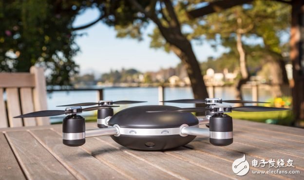 Lily, a small flying flying drone that exploded two years ago, declared collapse