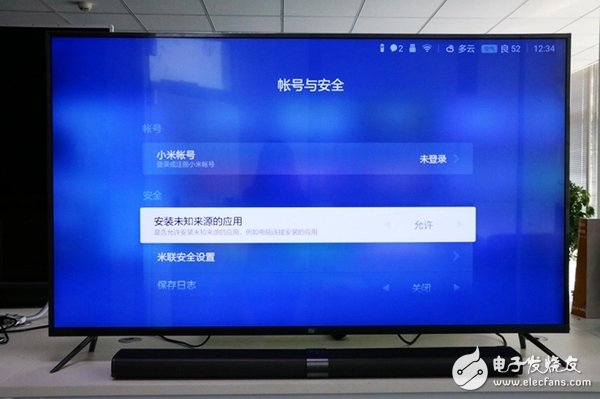 Xiaomi TV 3s tutorial: how to install software for 60-inch TV watching live TV