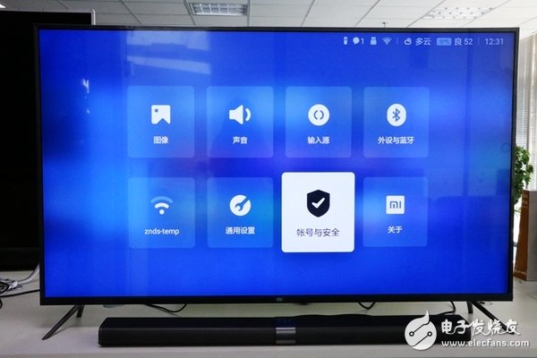 Millet TV 3s tutorial: 60-inch how to install software to watch live TV