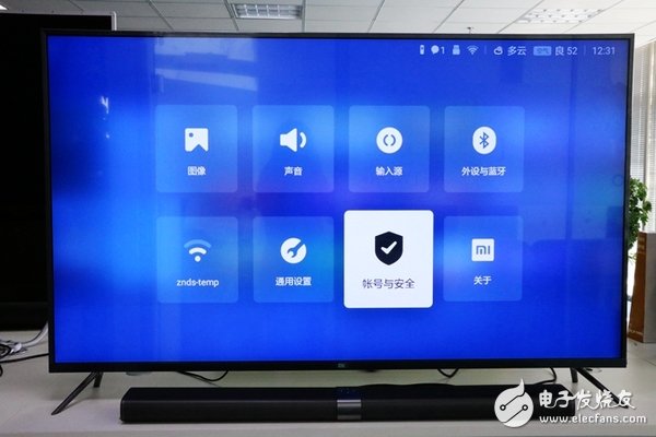 Xiaomi TV 3s tutorial: how to install software for 60-inch TV watching live TV