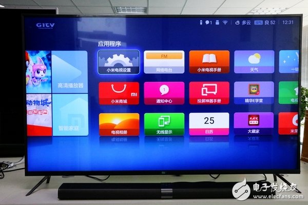 Xiaomi TV 3s tutorial: how to install software for 60-inch TV watching live TV