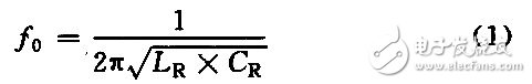 U2270B antenna design in RFID system