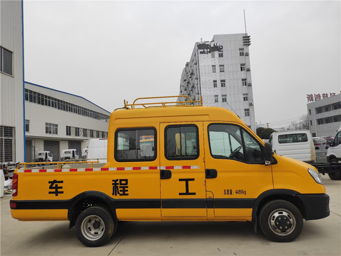 Metro maintenance truck_Landscaping maintenance engineering truck_IVECO Blue emergency vehicle-Electric engineering truck