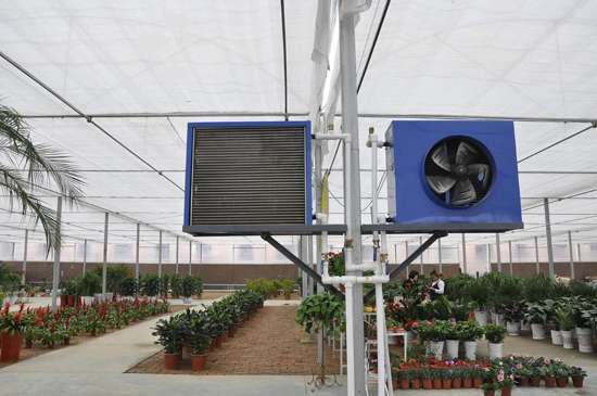 Gardening greenhouse heater manufacturer