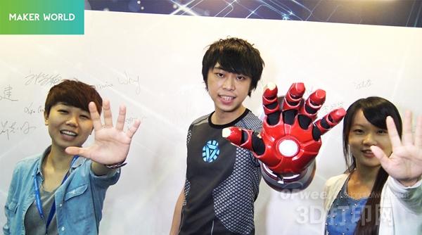 3D printing Iron Man COS equipment shocked to show up