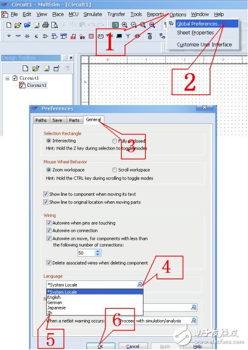 Multisim 11.0 detailed installation + finished + crack full process