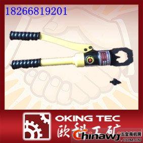 'NC13-19 nut cutter nut 劈 boot