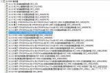 Detailed Analysis of Marquee Experiment Based on STM32