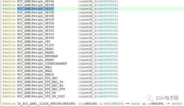 Detailed Analysis of Marquee Experiment Based on STM32