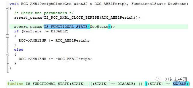 Detailed Analysis of Marquee Experiment Based on STM32