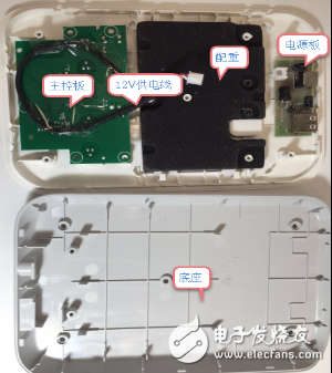 The smart desk lamp designed by double MCU, let's disassemble it together!