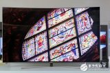 Samsung QLED TV exclusive experience