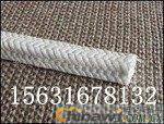 'Asbestos square rope