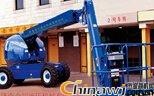 Jinchuan company self-propelled hydraulic lift