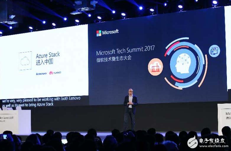 Microsoft Azure Stack hybrid cloud entered the Chinese market and officially launched in the first half of 2018