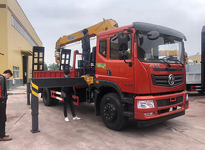 Picture of Dongfeng Special Commercial Single Bridge XCMG 8 Ton Four-section Boom Truck Crane