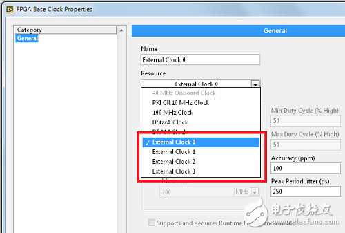 Figure 6. Digital I/O Class R Series devices on the PXIe bus allow you to import external reference clocks up to 80MHz