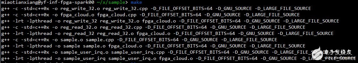 Baidu Cloud Server FPGA Standard Development Environment Introduction