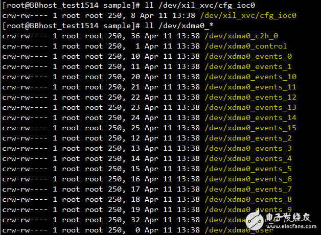 Baidu Cloud Server FPGA Standard Development Environment Introduction