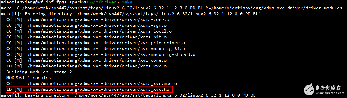 Baidu Cloud Server FPGA Standard Development Environment Introduction