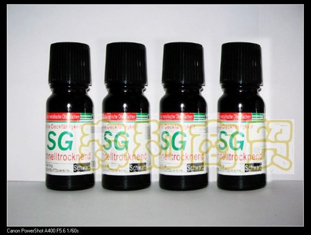 'SG industrial ink Germany SG ink