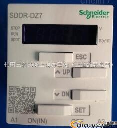 Schneider Korea Sanwa SDDR-DZ7 self-starting relay