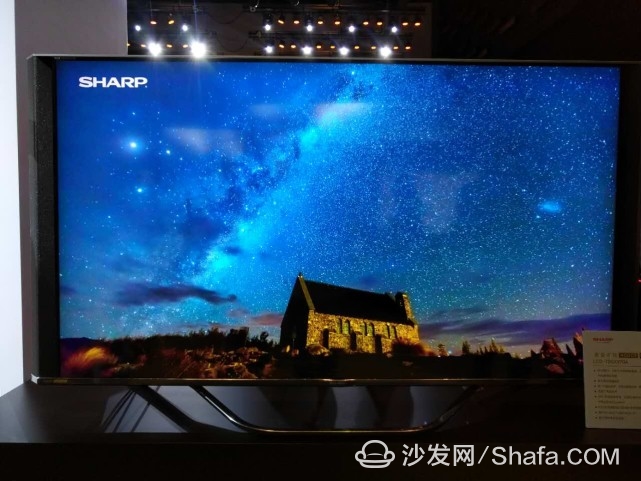 Sharp's 8K TV
