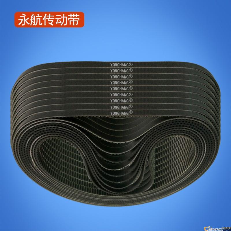 'And see how Yonghang transmission belt manufacturers replace the bread machine belt