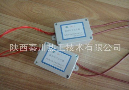 'The company has developed a pulse electronic igniter