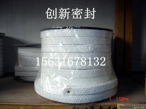 'Expanded PTFE packing