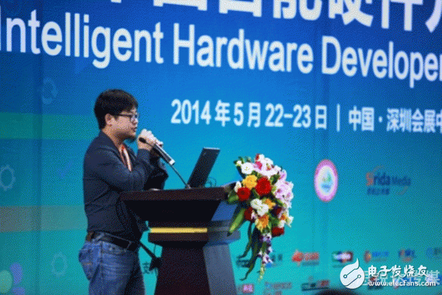 How does smart hardware land? Developer Conference Day2 Wonderful Review