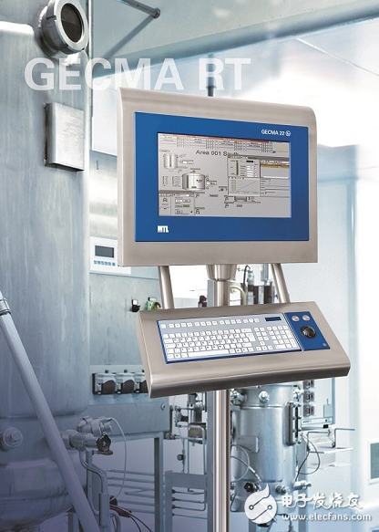 Eaton's next-generation hazardous area remote terminal enhances plant safety and optimizes production efficiency