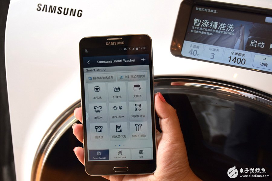 Samsung WW9000 drum washing machine leads the smart laundry era