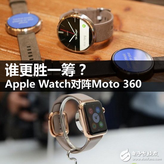 Who is more worthy of you? Moto 360 and Apple Watch comparison evaluation