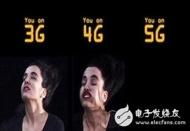 5G network