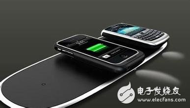 Wireless charging technology