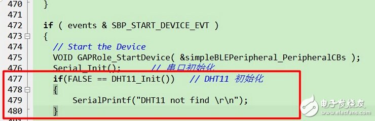 From shallow to deep, Bluetooth 4.0/BLE protocol stack development strategy