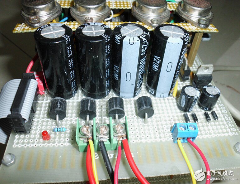 Super domineering 2.1 channel power amplifier DIY debut