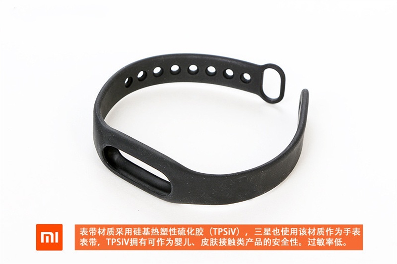 Cost is only 39 yuan Xiaomi bracelet violent dismantling