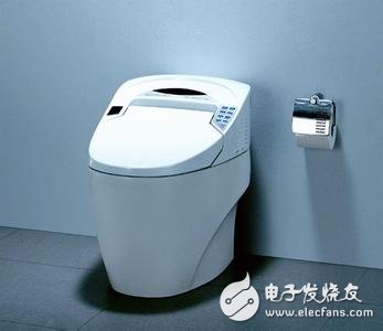 Smart toilet