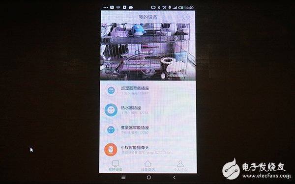 Aside from Xiaomi routing, how does Xiaomi shake the overall situation of smart home?