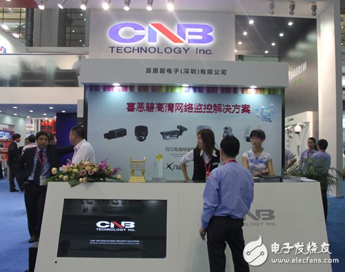 Inventory: China's top 10 video surveillance equipment (on)