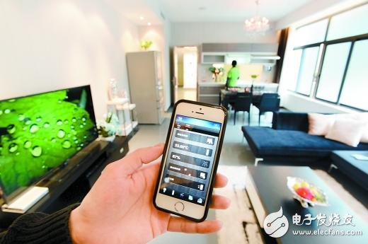 Three modes of smart home platform