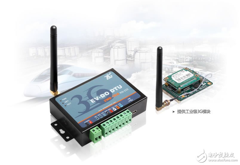 Wireless Knowledge Charging Station: Graphical Multiple Access Technology