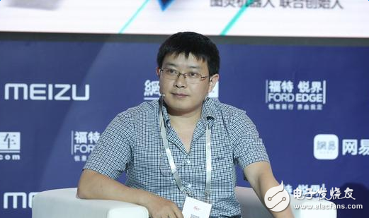 Ke Hanjun, head of AIUI, Ma Hanjun