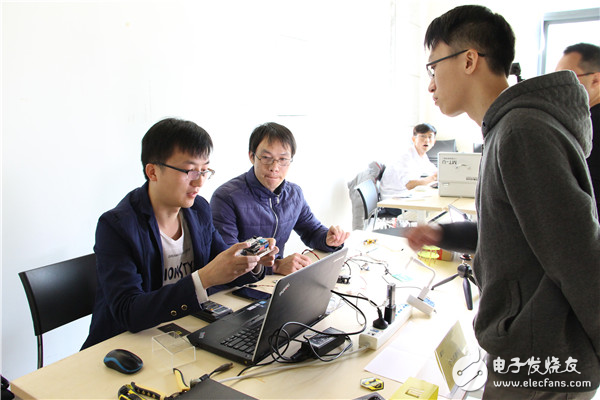 Wit Cloud 2nd China Smart Hardware 36-Hour Development Competition